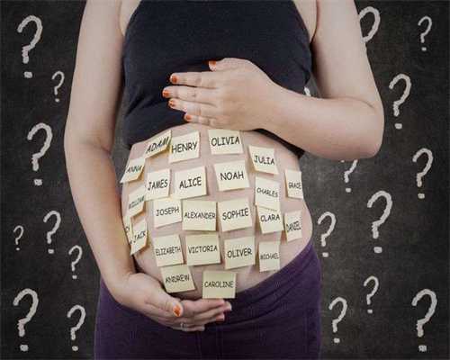 女性49岁高龄自然受孕的几率大吗？