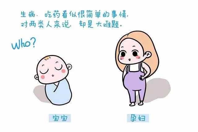 杭州做助孕要花多少钱呢